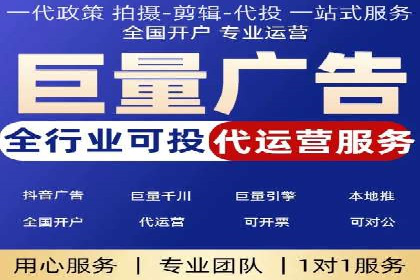 360信息流广告在医疗行业的创新应用
